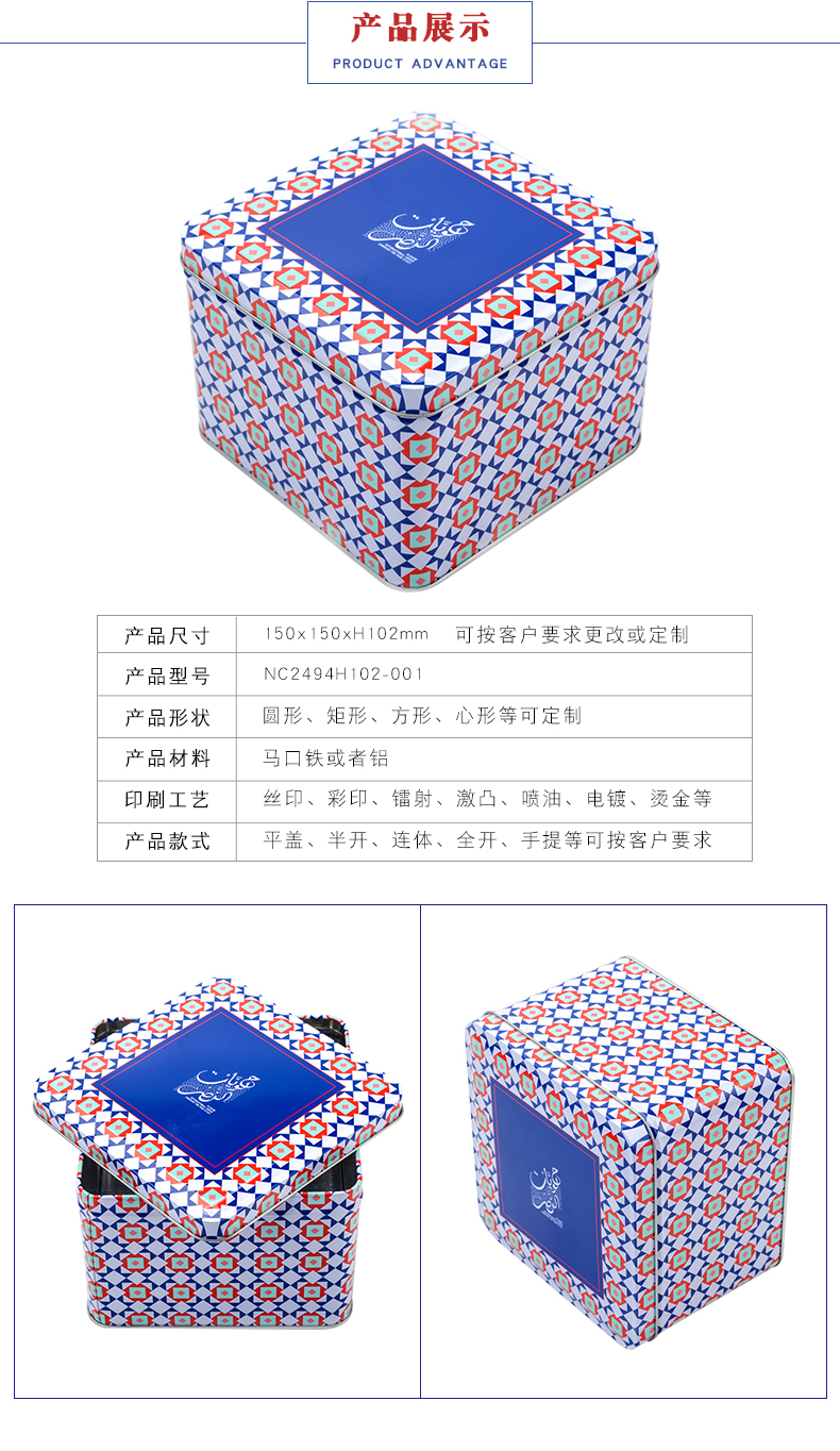 華輝智能LED教室燈、黑板燈怎么成為教育照明的主流？20190718-2超薄.jpg