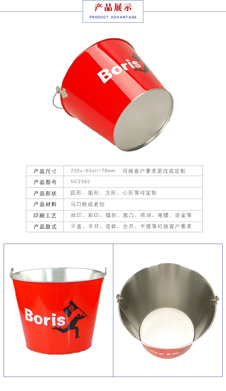 廣東智多多 手機(jī)版抬頭圖.jpg