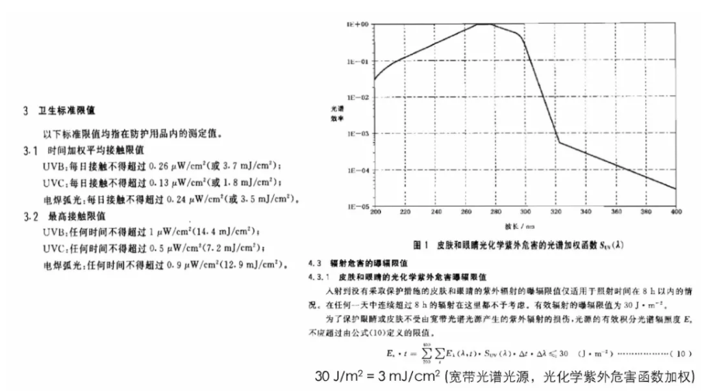 圖片10.png