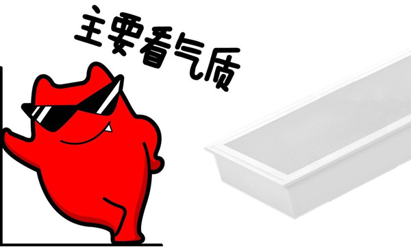 好產(chǎn)品，就是這么任性